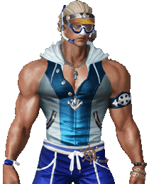 sea couples male Lost Ark Skin